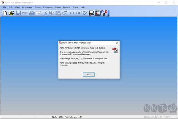 PDFill PDF Editor Pro(PDF編輯工具)