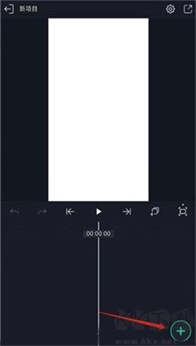 am剪輯(Alight Motion)