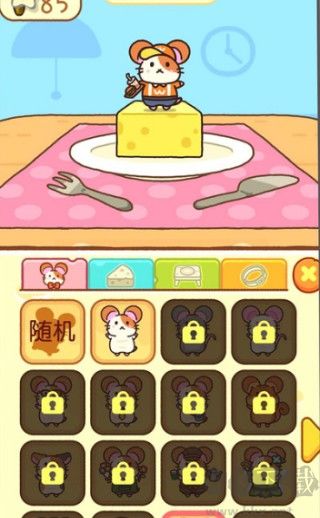 超能萌寵大作戰(zhàn)