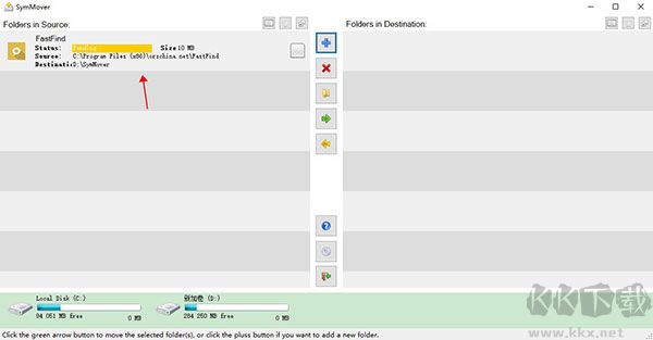 SymMover(文件移動(dòng)工具)