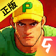 街機(jī)恐龍 v1.3.20最新版