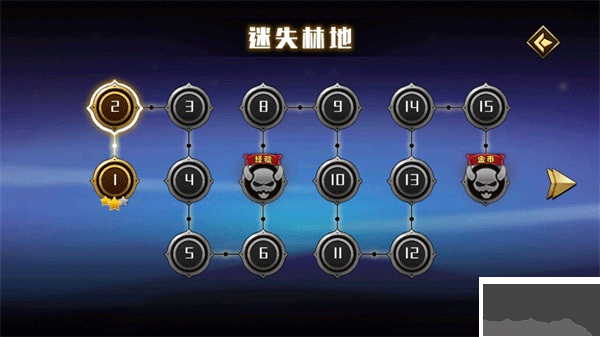 火柴人英雄傳說(shuō)