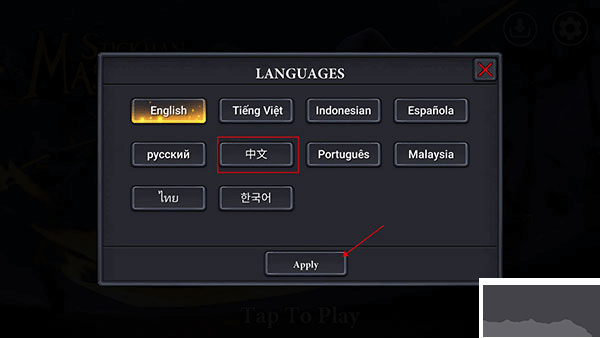 火柴人大師(Stickman Master)