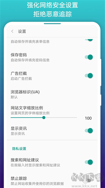 閱站漫畫app免費(fèi)版
