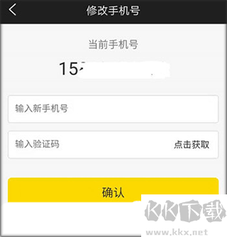 驛公里洗車(chē)
