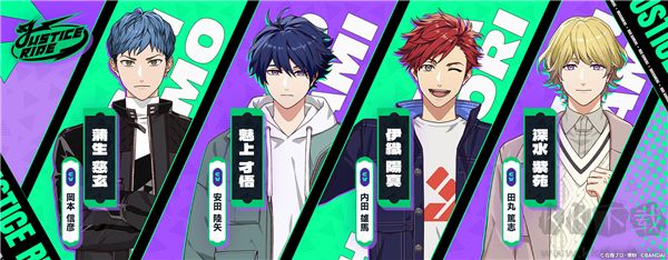 假面騎士Ride Kamens