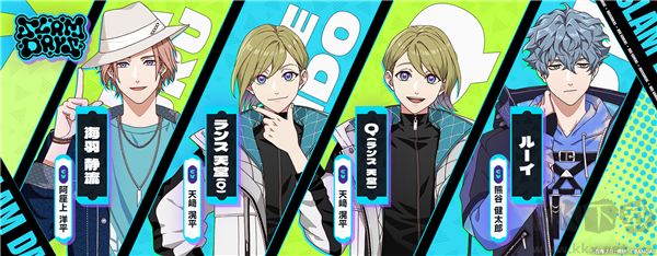 假面騎士Ride Kamens