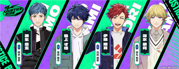 假面騎士Ride Kamens