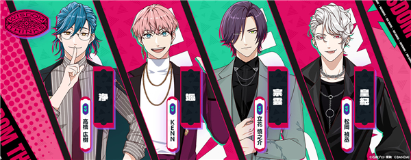 假面騎士Ride Kamens