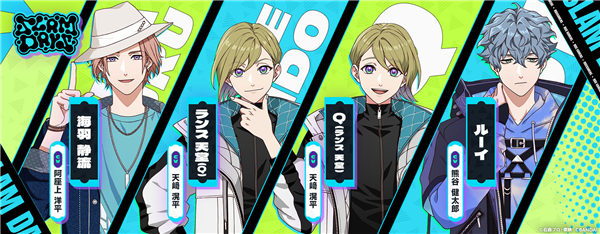 假面騎士Ride Kamens