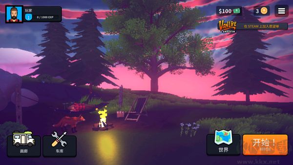 房車模擬器(VanLife Simulator)