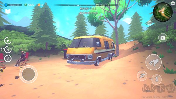 房車模擬器(VanLife Simulator)