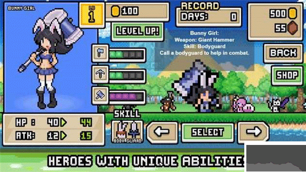 超像素生存(Ultra Pixel Survive)