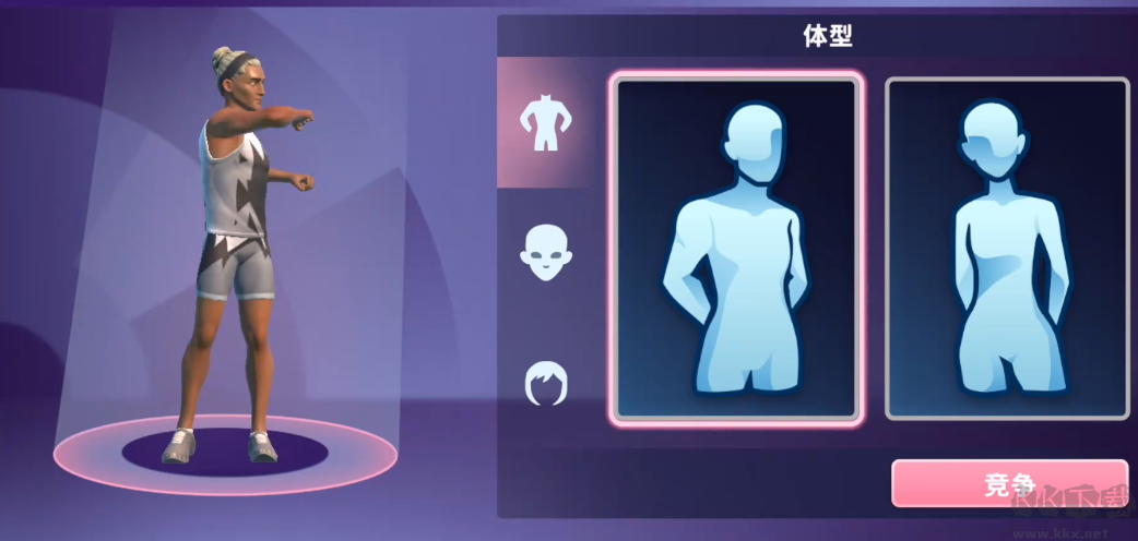 巴黎奧運(yùn)會2024