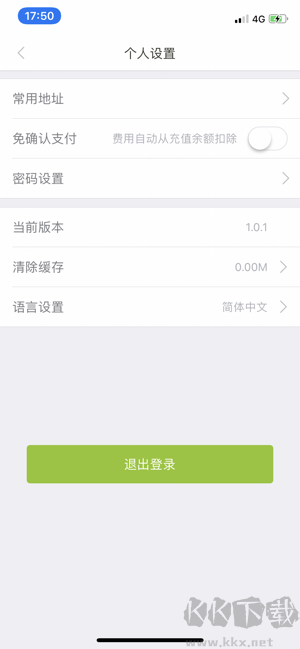 吉利充電網(wǎng)