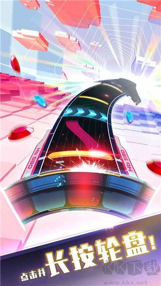 旋轉(zhuǎn)節(jié)奏