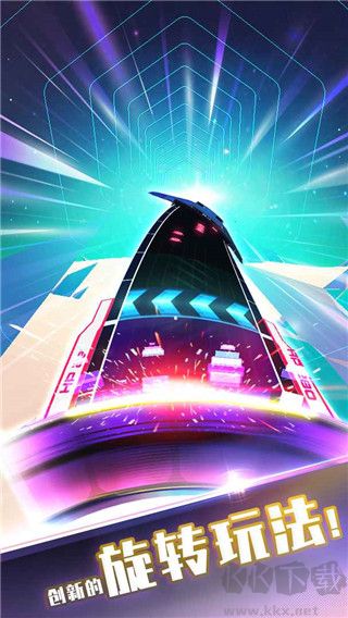 旋轉(zhuǎn)節(jié)奏