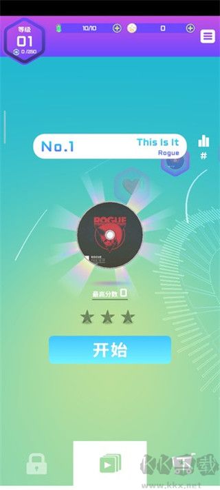 旋轉(zhuǎn)節(jié)奏