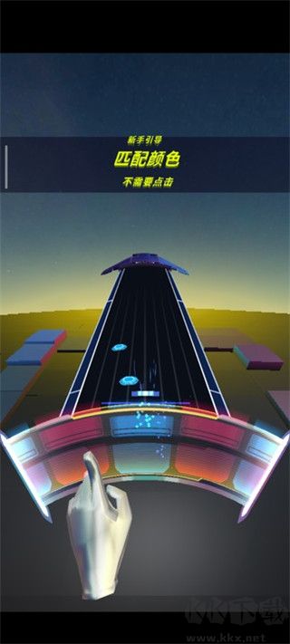 旋轉(zhuǎn)節(jié)奏