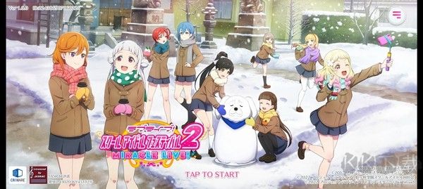 學(xué)園偶像祭2課題大作戰(zhàn)