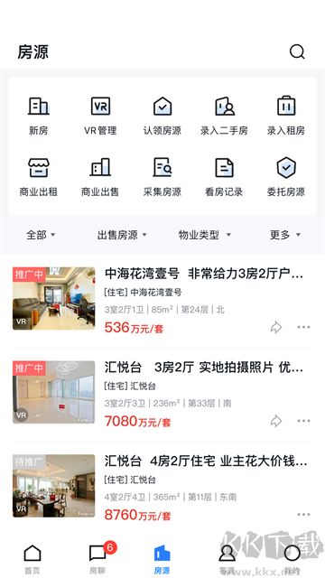 經(jīng)紀(jì)云