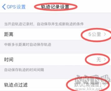 緯圖斯衛(wèi)星地圖