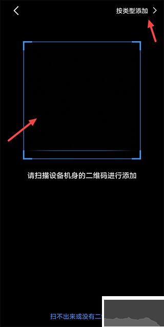 千米神眼監(jiān)控攝像頭