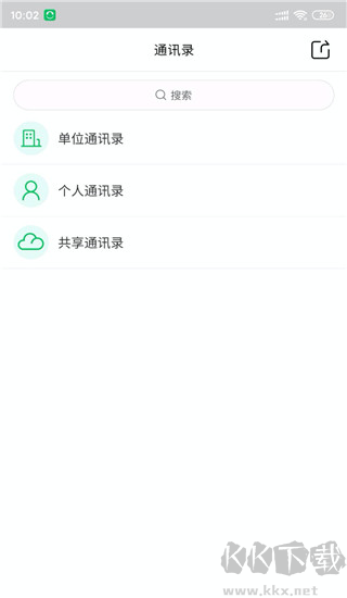 協(xié)同通信ECP