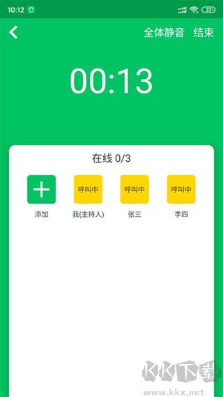 協(xié)同通信ECP