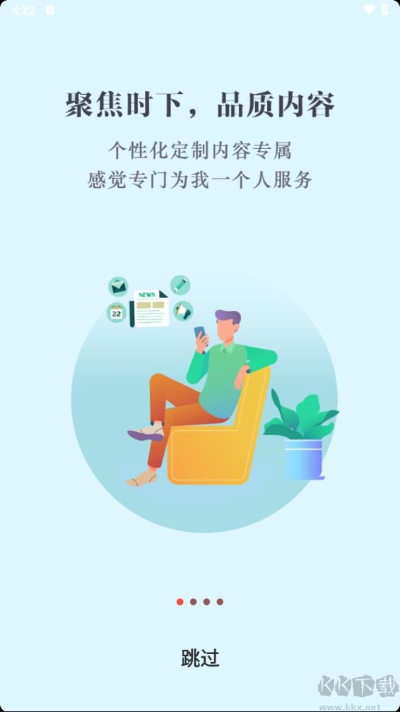 數(shù)字?？?>
                                <span id=