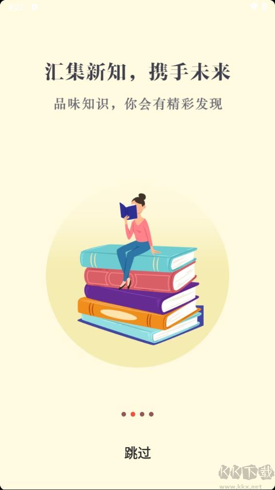 數(shù)字?？?>
                                <span id=