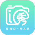 i秀 v4.2.4.011513手機版