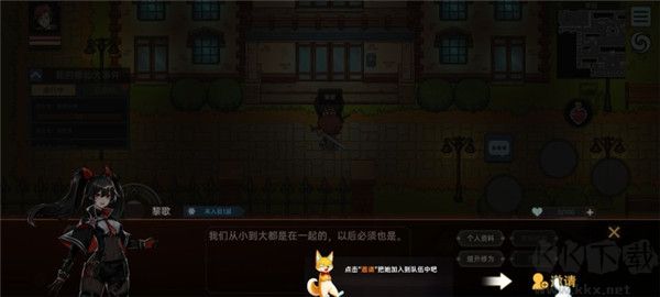 我在地球修仙有系統(tǒng)