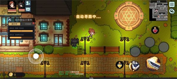 我在地球修仙有系統(tǒng)