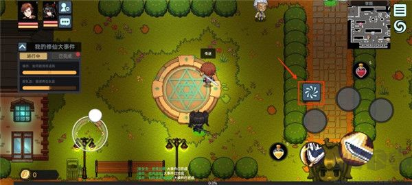 我在地球修仙有系統(tǒng)