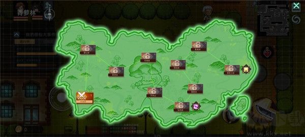 我在地球修仙有系統(tǒng)