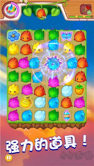 小魔靈消消之旅