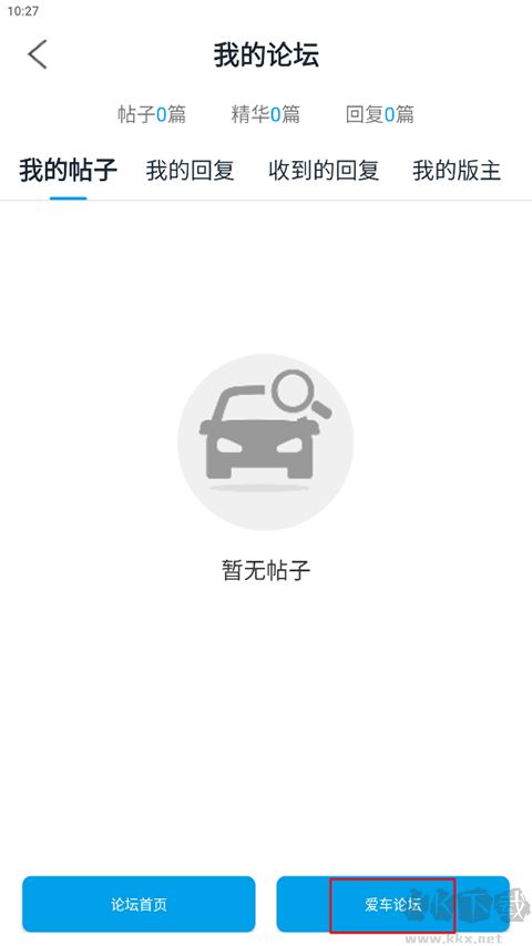 車質(zhì)網(wǎng)