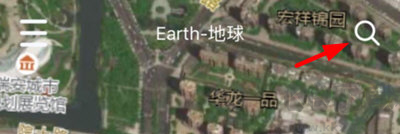 earth地球