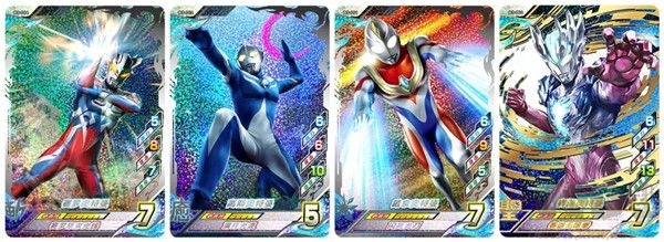 奧特曼融合激戰(zhàn)