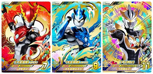 奧特曼融合激戰(zhàn)