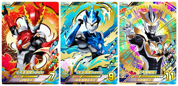 奧特曼融合激戰(zhàn)