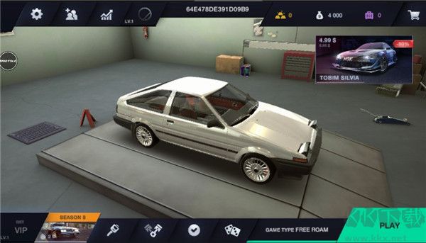 改裝俱樂(lè)部