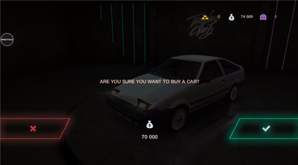 改裝俱樂(lè)部