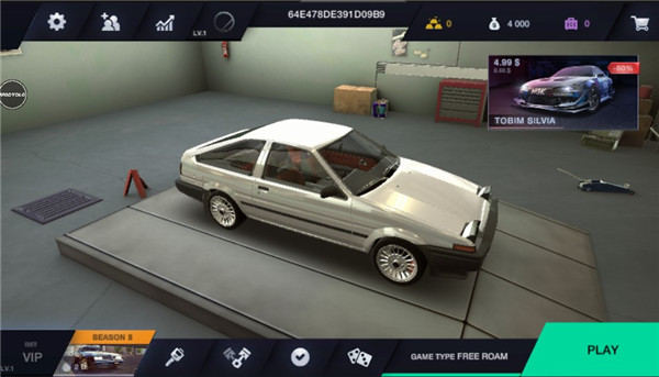 改裝俱樂(lè)部