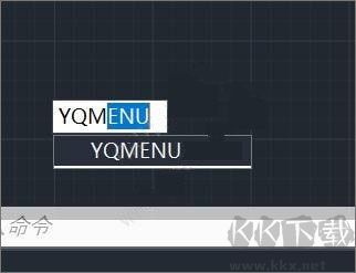 YQArch(CAD工具箱)