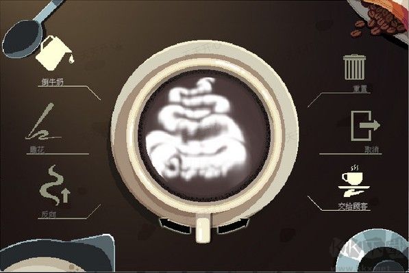 解憂咖啡館(Coffee Talk)