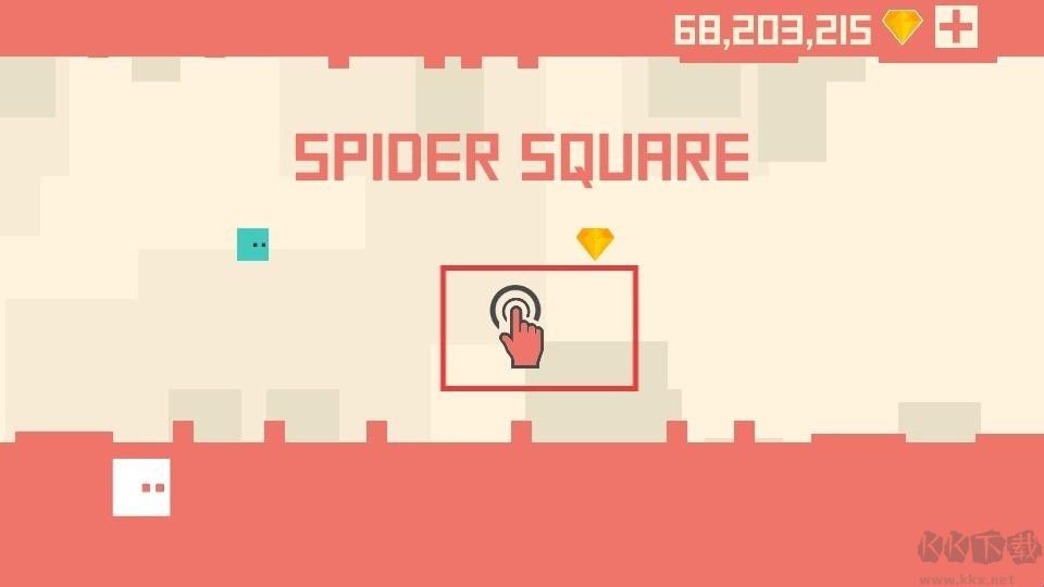 像素小塊(Spider Square)