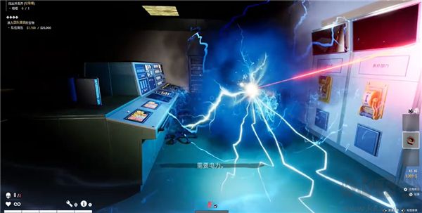 劫盜驚魂夜最新版