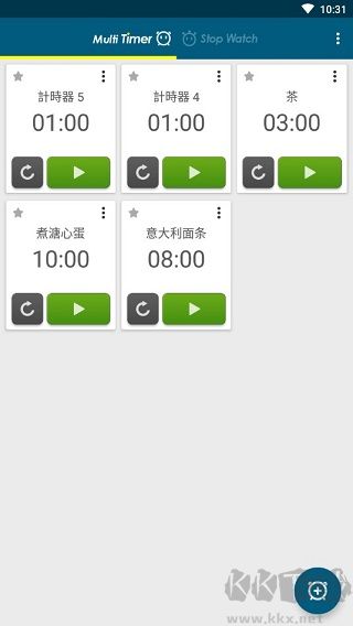 多工計(jì)時(shí)器